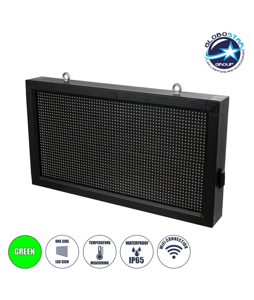 GLOBOSTAR® DISPLAY 90327 Κυλιόμενη Ψηφιακή Επιγραφή 64x32cm P10 Μονής Όψης LED AC 220-240V Αδιάβροχο IP65 Πράσινο - WiFi Control μέσω FK APP - Αισθητήρας Θερμοκρασίας & Υγρασίας - Μ72 x Π9 x Υ42.5cm - 2 Χρόνια Εγγύηση